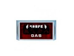 泰和安TX3315 放氣指示燈如何安裝？
